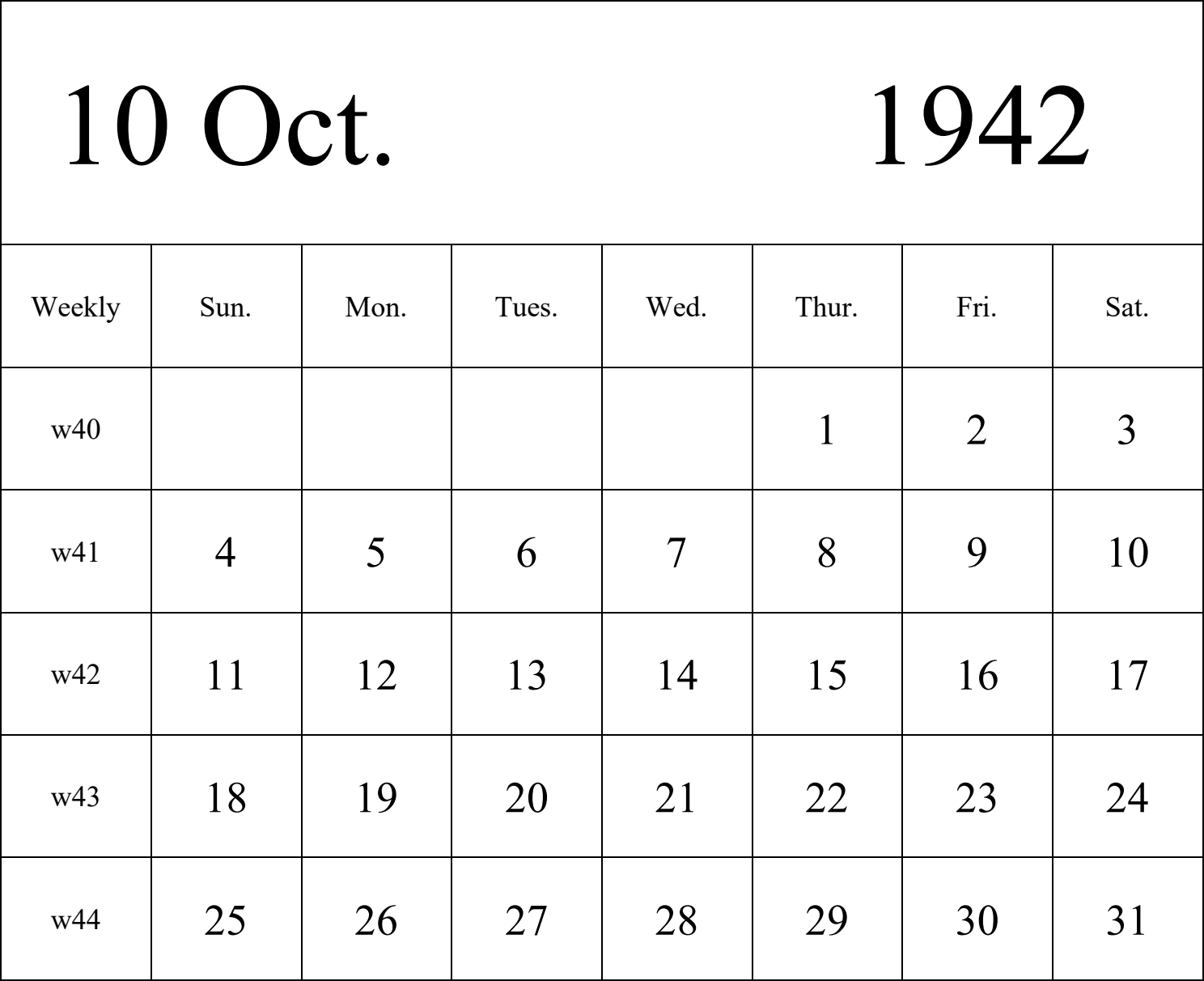 日历表1942年日历 英文版 纵向排版 周日开始 带周数